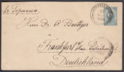 1888 Feodosia to Frankfurt 1888 Feodosia to Frankfurt