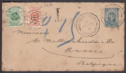 1900 Feodosia to Anvers, Belgium 1900 Feodosia to Anvers, Belgium