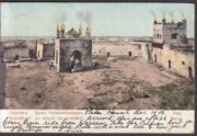 1904 Baku to Philadelphia Postcard 1904 Baku to Philadelphia Postcard