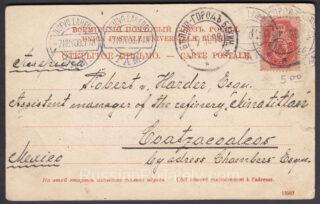 1908 Baku to Coatzacoalcos Postcard