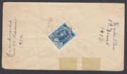 1913 Barashi, Volyn to Ann Arbor USA 1913 Barashi, Volyn to Ann Arbor USA