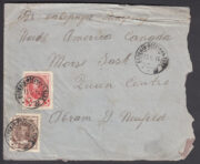 1914 Verkhniy Rogachik to Morse Canada 1914 Verkhniy Rogachik to Morse Canada