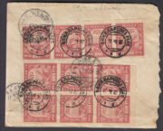 1922 Bojedarovka to Bayerisch Gmain 1922 Bojedarovka to Bayerisch Gmain