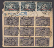 1922 Putivl to Marseille 1922 Putivl to Marseille