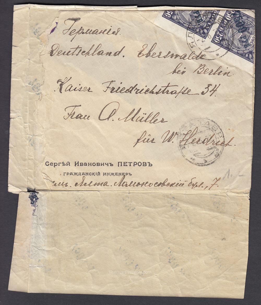 1922 Yalta to Berlin 1922 Yalta to Berlin
