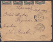 1923 Petrograd to Berlin 1923 Petrograd to Berlin