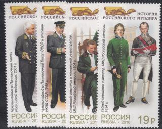 2016 Sc 2188-2191 History of the Russian Uniform Scott 7798-7801
