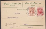1914 Minsk to Baja 1914 Minsk to Baja