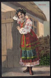 1915 Types and Views of Ukraine #260 In love 1915 Types and Views of Ukraine #260 In love