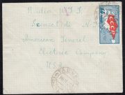 1927 Tashkent to Schenectady NY 1927 Tashkent to Schenectady NY