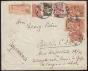 1932 Moscow to Berlin 1932 Moscow to Berlin
