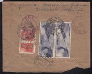 1947 Radvilishkis to Detroit 1947 Radvilishkis to Detroit