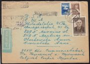 1959 Lvov to Philadelphia 1959 Lvov to Philadelphia