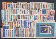 1959 USSR full year set 1959 USSR full year set