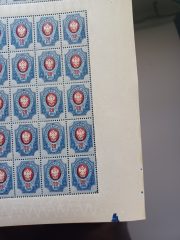 1908 SC #103 Full sheet with "4" lower right control mark 1908 SC #103 Full sheet with "4" lower right control mark