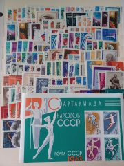 1963 USSR full year set 1963 USSR full year set