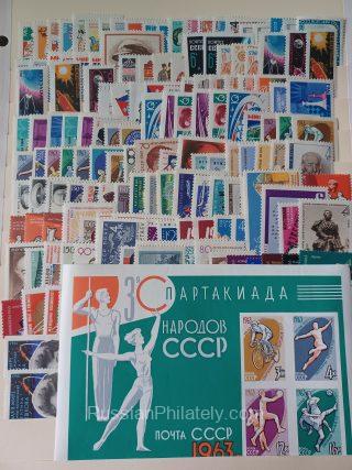 1963 USSR full year set