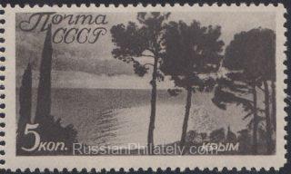 1938 Sc 526 View of the Sea, Crimea Scott 667