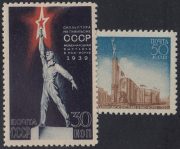 1939-1940 Sc 579-580 New York World's Fair Scott 714-715 1939-1940 Sc 579-580 New York World's Fair Scott 714-715
