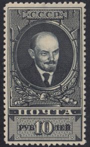 1939 Sc 585I Vladimir Lenin Scott 622