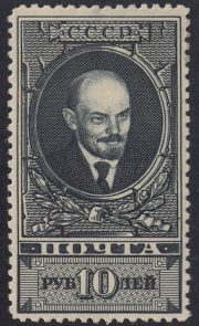 1939 Sc 585I Vladimir Lenin Scott 622 1939 Sc 585I Vladimir Lenin Scott 622
