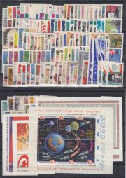1964 USSR full year set 1964 USSR full year set