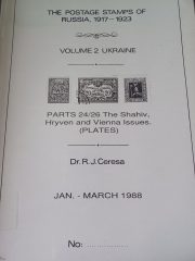 Ceresa. The Postage Stamps of Russia 1917-1923 Vol. 2. Ukraine. Parts 24-26 (Plates) Ceresa. The Postage Stamps of Russia 1917-1923 Vol. 2. Ukraine. Parts 24-26 (Plates)