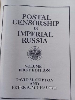 Skipton, Michalove. Postal Censorship in Imperial Russia