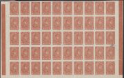 1931 Sc 281 Red Army Soldier Scott 460 1931 Sc 281 Red Army Soldier Scott 460