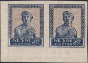 1926 Sc 0150 Worker Scott X 1926 Sc 0150 Worker Scott X