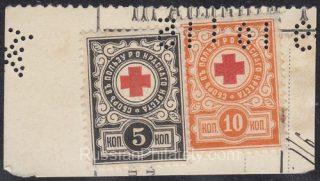 1905 Russo-Japanese war. Red Cross 5+10 kop.