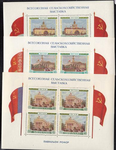 1955 Sc 1730A-32A BL 17-19 All-Union Agricultural Exhibition Scott 1770a, 1772a, 1778a 1955 Sc 1730A-32A BL 17-19 All-Union Agricultural Exhibition Scott 1770a, 1772a, 1778a