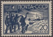 1938 Sc 516 Rescue of "North Pole-1" Station Scott 644 1938 Sc 516 Rescue of "North Pole-1" Station Scott 644