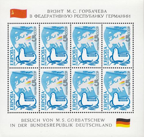 1989 Sc 6007ML Europe - Our Common Home Scott 5778 1989 Sc 6007ML Europe - Our Common Home Scott 5778