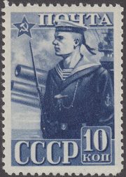 1941 Sc 695 Seaman Scott 825