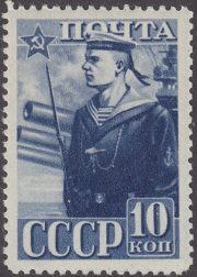 1941 Sc 695 Seaman Scott 825 1941 Sc 695 Seaman Scott 825