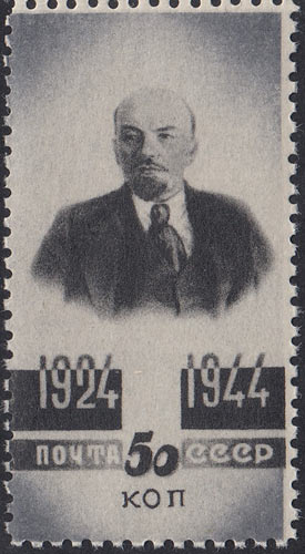 1944 Sc 819 20 years Lenin's Death Anniversary Scott 934