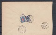 1900 Ivankov to Kiev 1900 Ivankov to Kiev