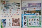 1993 Russia Full Year Set 1993 Russia Full Year Set