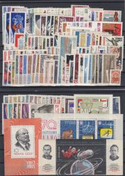 1965 USSR full year set 1965 USSR full year set
