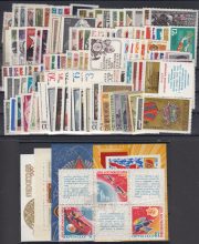 1968 USSR full year set