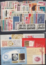 1969 USSR full year set 1969 USSR full year set