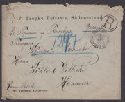 1884 Poltava Ukraine to Hanover 1884 Poltava Ukraine to Hanover