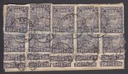 1922 Tulchin to Berlin 1922 Tulchin to Berlin