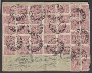 1922 Berdichev to Berlin 1922 Berdichev to Berlin