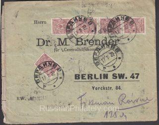 1922 Berdichev to Berlin