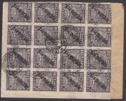 1922 Moscow to Berlin 1922 Moscow to Berlin