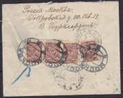 1922 Moscow to Basel 1922 Moscow to Basel
