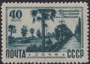 1949 Sc 1262(2) Highway and Stalin Avenue, Sochi Scott 1315