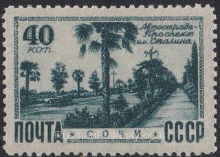 1949 Sc 1262(2) Highway and Stalin Avenue, Sochi Scott 1315
